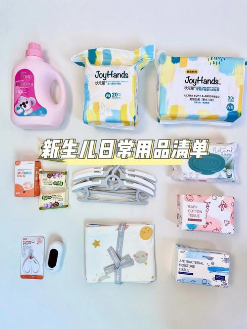 金寶寶嬰幼日用品 以匠心產(chǎn)品與貼心服務(wù)，贏得萬(wàn)千母嬰家庭的信賴