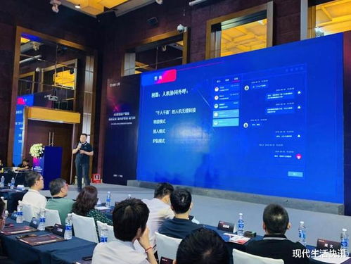 服務(wù)即營銷 容聯(lián)七陌企業(yè)智能信息化創(chuàng)新峰會(huì)廣州站圓滿落幕，引領(lǐng)房地產(chǎn)信息咨詢新變革